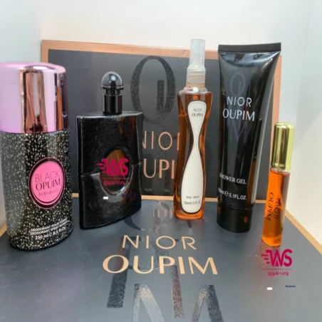 coffrets de luxe black opium