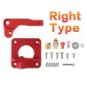 Upgrade Red MK8 All Metal Bowden Extruder Kit Right Side for 1.75mm Filament bulk parts