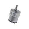 37GB DC GEAR MOTOR 12V 200RPM