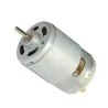 DC MOTOR RS-545 12V11000RPM