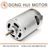 DC MOTOR RS-545 12V11000RPM