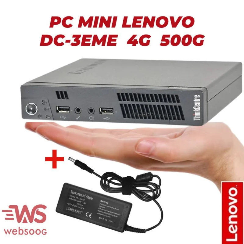 Mini PC Lenovo ThinkCentre M72 DC 3eme 4G 500G + chargeur(Occasion