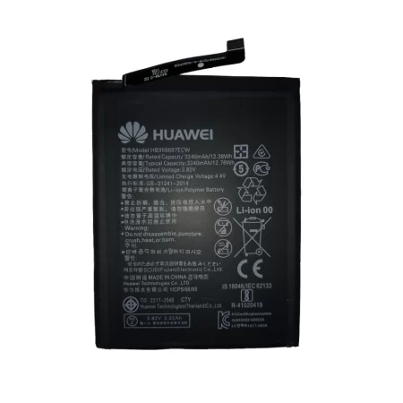 BATTERIE HUAWEI 8X OR