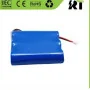 LITHIUM iON BATTERY 3000MAH 3.7V (85x65x10mm)