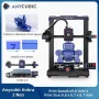 Anycubic Kobra 2 Neo (220x220x250mm) 250mm/s & 260C