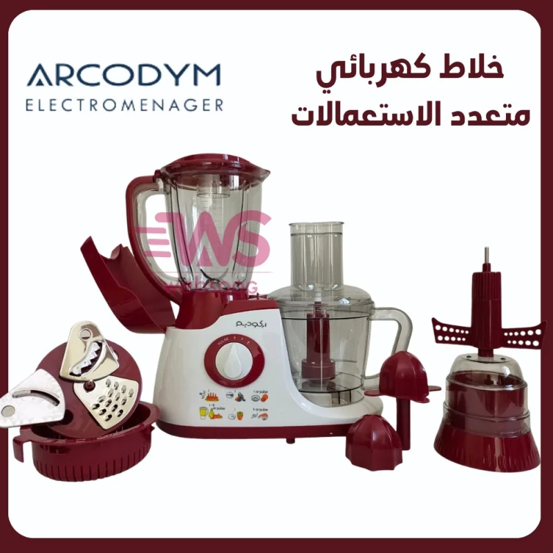 Arcodym Robot multifonctions 20 fonctions 600W