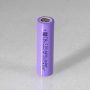 100% Original Pile LITHIUM 18650 3.7 2600MAH 3C (12-2023) SAMSUNG 1PCS