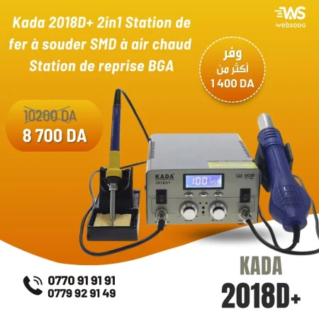 Kada 2018D+ 2in1 Station de fer à souder SMD à air chaud Station de reprise BGA