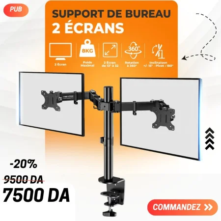 Support de Bureau pour 2 Écrans - Rotation 360°, Inclinaison ±15°, Charge Maximale 8KG par Écran S1112-2