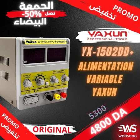 ALIMENTATION VARIABLE YAXUN YX-1502DD+