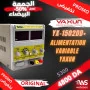 ALIMENTATION VARIABLE YAXUN YX-1502DD+