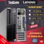 PC de Bureau Professionnel Lenovo ThinkCentre M82 SFF, i5-3eme , 8G RAM, 500G HDD, DVD ROM, Windows 10 Professionnel (KABA A++)