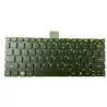 clavier pour acer aspire one 725