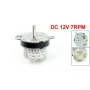 40GB DC GEAR MOTOR 12V 130RPM