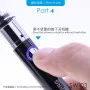 Stylo Atomiseur de Colophane Mijing SW03 pour Réparation de Cartes Mères et Soudure Précise des Composants Électroniques.