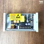 Power Supply Access Control 12VDC 5A SMALL