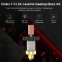 Ceramic Heating Head Kit for CREALITY Ender-3 V3 KE (4001030130)