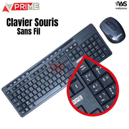 Combo Clavier et Souris Sans Fil PRIME PK-C004 Confort et Performance