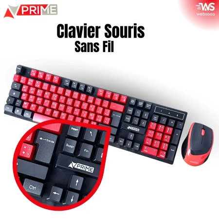 Combo Clavier et Souris Sans Fil PRIME PK-C003W Confort et Performance