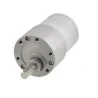 37GB DC GEAR MOTOR 12V 200RPM