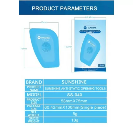 ANTI-STATIC OPENING TOOLS SS-040