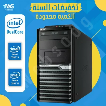 وحدة مركزية في حالة جيدة Acer Veriton M3630G i3 / i5-4eme | 4 Go | 500 Go Occasion A++