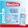 Bactiris Pocket Pack de 12 Flacons - Gel Mains Antibactérien - 80Ml